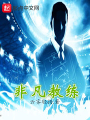 �·�����ӳѩȫ������Ķ�