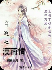 �ɵ۵���������ȫ������Ķ�