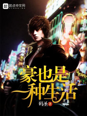 �߿�ȫ�Һ�����ʦ�����ݲز�ס��ȫ������Ķ�