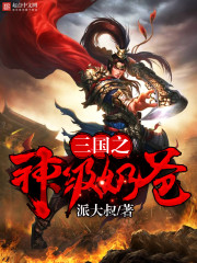 ʷ����ǿ������ȫ������Ķ�