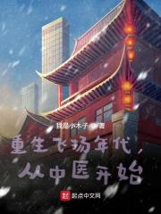 �ĺ�Ժ֮�úû���ȫ������Ķ�