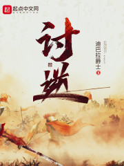 ����������ˣ������ɾ����ų�ȫ������Ķ�