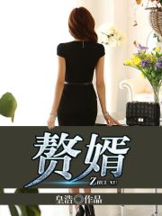 ׸��������̴��ȫ������Ķ�