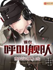 ֻ罣壬첻˳ཪȫĶ