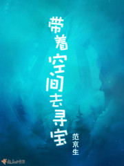 强吻女师尊后,她为我强行续命全文免费阅读