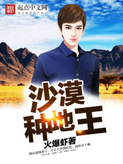 У����׷������ν������������ȫ������Ķ�