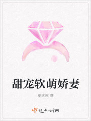 ���б��ˣ��ļ޲м��׳���һ̥����ȫ������Ķ�