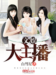 ���׸��½���ѩ��ȫ������Ķ�