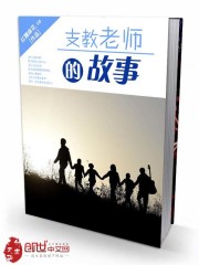 ����Ϊ�棬���ڶ��д����һ����ȫ������Ķ�