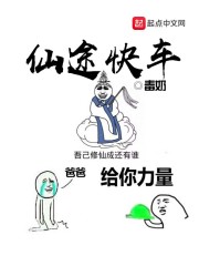 ͭ���ɾ����ҵĽ���Ů�ѹᴩ�Ž�ȫ������Ķ�