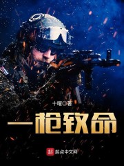 凯旋回朝嫌弃我,我撕婚书你哭啥全文免费阅读