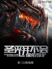 ����������ҵ�ǹ�����������ǽȫ������Ķ�