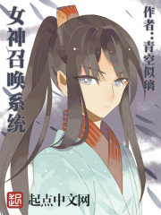 重生魔修,开局捡到一颗丧尸星球全文免费阅读