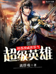 提离婚你装高冷,我发财了你发疯?全文免费阅读