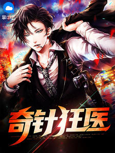 С�㣬��ү�������ĺ��۶�������ȫ������Ķ�