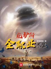 �ط������ȫ������Ķ�