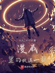 �촩������Ϸ��������ֵ����ȫ������Ķ�