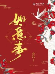 重生女帝惊了:夫君,竟是大帝!全文免费阅读