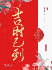 被逐出宗门后,师尊师姐后悔终生全文免费阅读