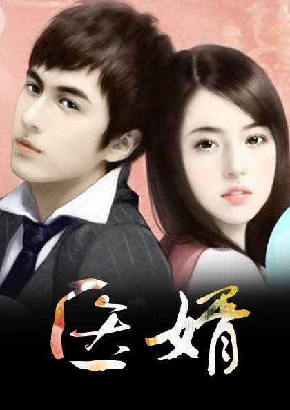 ��������Ҷ������ѩȫ������Ķ�