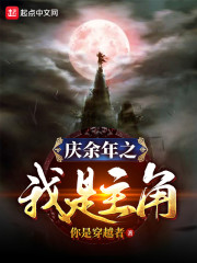 ҽ��Ҷ������ѩȫ������Ķ�