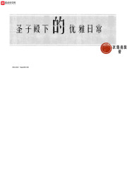 赶海系统:开挂带全家实现逆袭!全文免费阅读