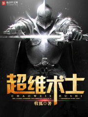 ��ά��ʿȫ������Ķ�