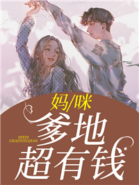 ���׸��½���ѩ��ȫ������Ķ�