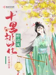 ѪȾ֮��ȫ������Ķ�