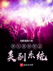 ս�������޶ȣ�����쪱龩��ȫ������Ķ�