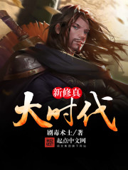 ����Ԩ����ȫ������Ķ�