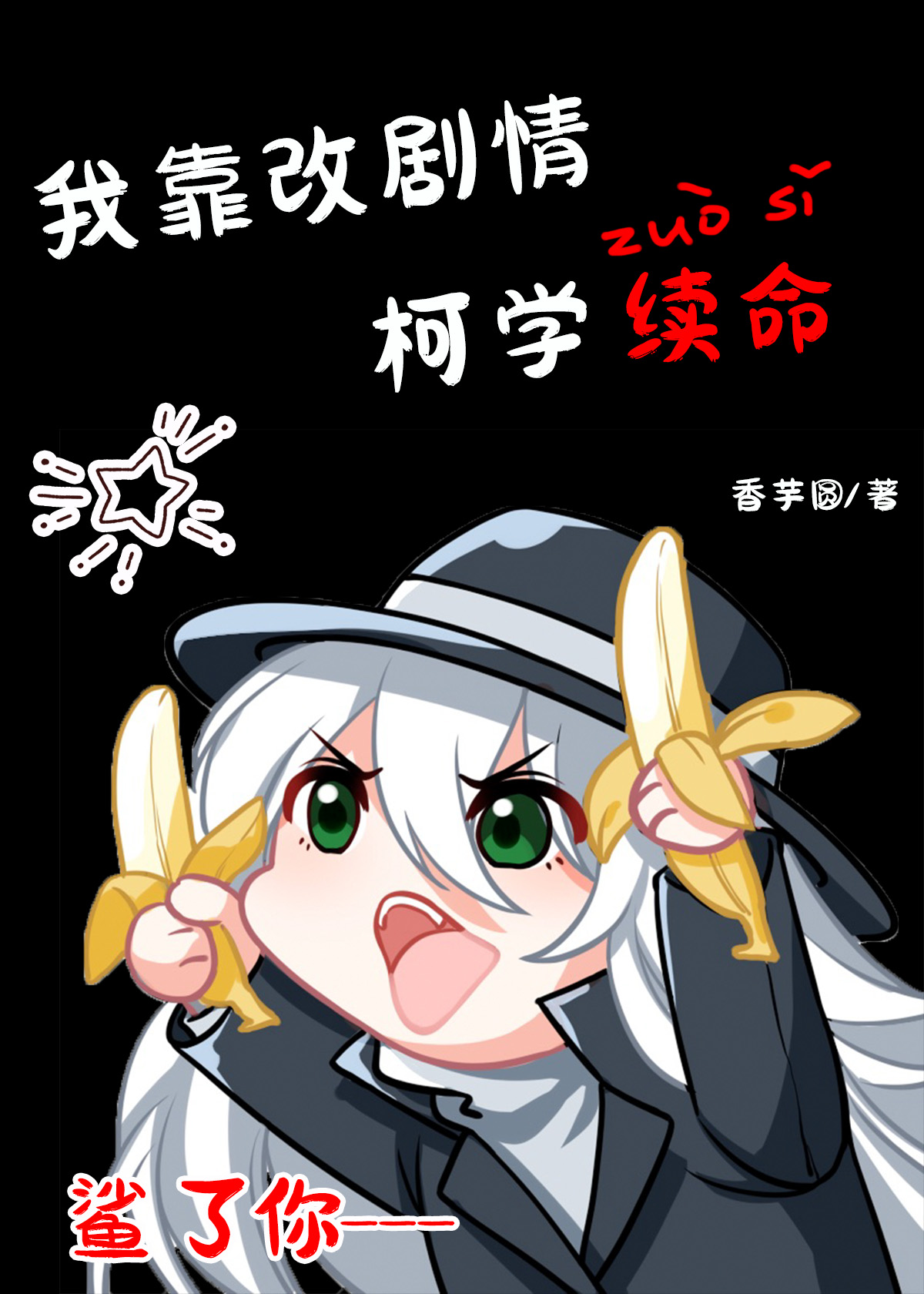 �ң�����Ȧ���У����۴���������ȫ������Ķ�