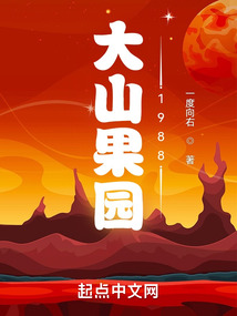 ���׸��½���ѩ��ȫ������Ķ�