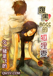 反派:舔女主干嘛?女反派不香吗全文免费阅读