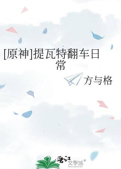 ����ĩ�����Ҷڻ��˰����������ȷ�����ȫ������Ķ�