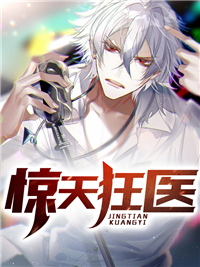 嫡姐逼我做侧房,重生二嫁上龙床全文免费阅读