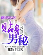 ����ն���ȫ������Ķ�