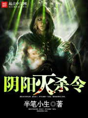 ���廰����ȫ������Ķ�