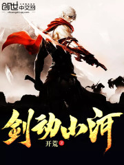 �촩���֮�ڻ���Ϯȫ������Ķ�