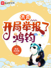 八零换亲,娇软美人嫁绝嗣大佬一胎三宝全文免费阅读