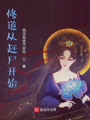 ���ж��ӣ�����Ψ���ͣȫ������Ķ�