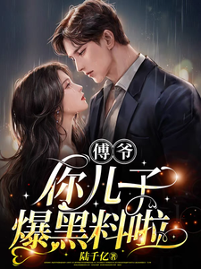 ��ү������ӱ�������ȫ������Ķ�