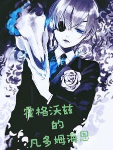 ��Ϊ��ʦ���Ķ�ȫ������Ķ�