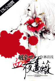 让你契约鬼,你契约钟馗?陈青晨曦全文免费阅读