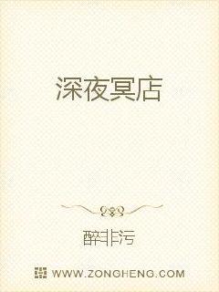 ���׺�������������ʳ����Ը���ȫ������Ķ�