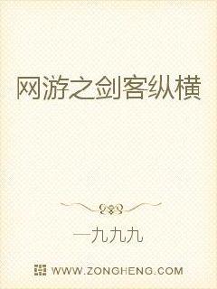 ��ѧ������޺󣬳��׸��ų�ȫ������Ķ�