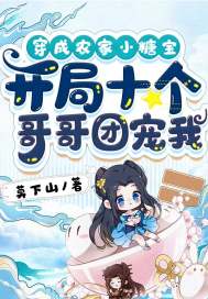 ����ɽ���бʼ�ȫ������Ķ�