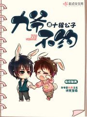 �Ͻ�������ʮ�أ����˾����羴��ȫ������Ķ�