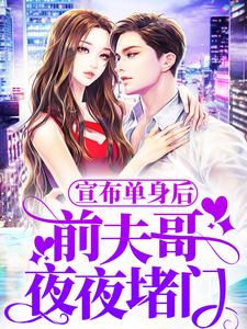 ����������ǰ���ҹҹ����ȫ������Ķ�