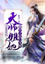 恶女重生!战王妃在京城杀疯了全文免费阅读